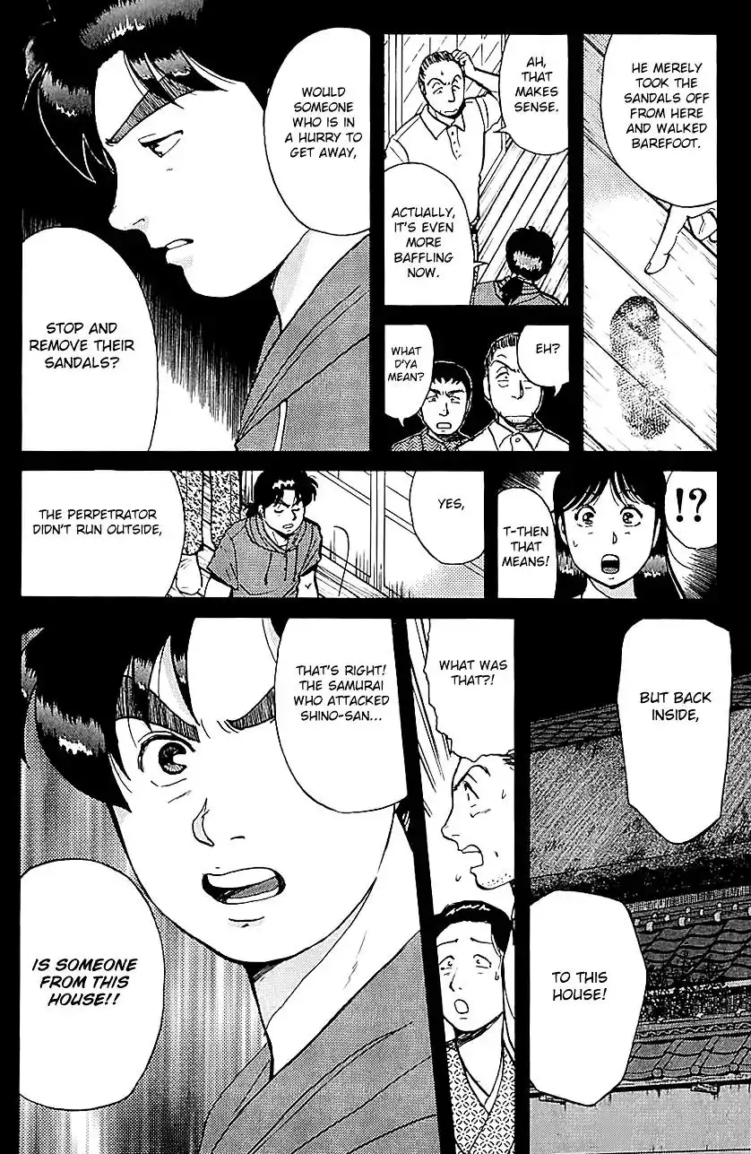 Kindaichi Shounen no Jikenbo Chapter 83 9